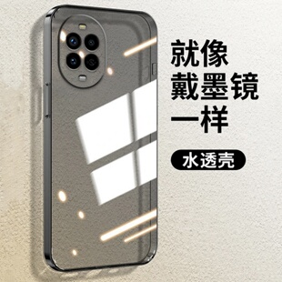 适用华为nova15手机壳nova15pro透黑色nova15ultra透明硅胶软壳nova14全包13防摔12活力版男款11透灰新款10套