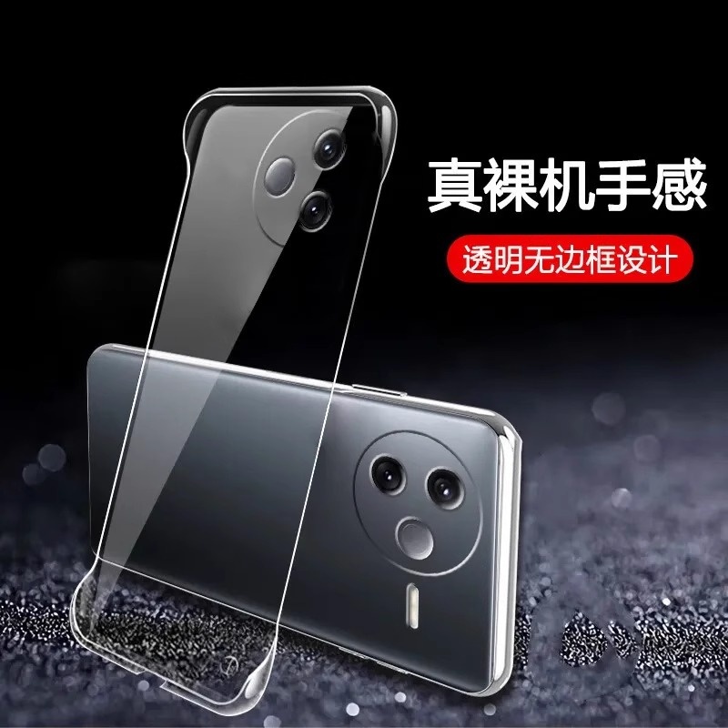 适用红米k80至尊版手机壳无边框