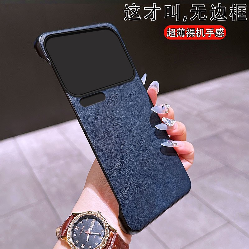 适用小米17promax手机壳无边框皮