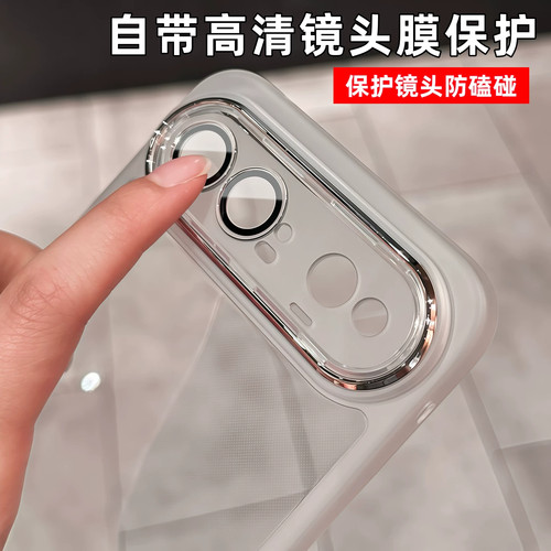 适用华为puraxview手机壳全包