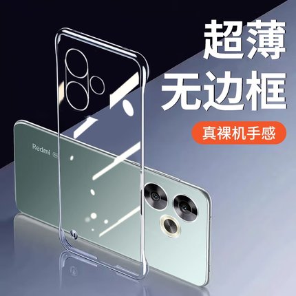 适用红米turbo3手机壳note13无边框note12pro透明硬壳note11tpro+半包turbo超薄11新款10不发黄9防摔8外壳pro