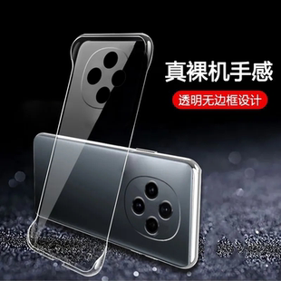 适用oppoa6pro手机壳oppo无边框a6pro透明硬壳a5半包a3x超薄a3pro散热a2防摔a1x保护套a5pro新款a1活力版5g男