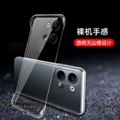 适用oppok13turbo手机壳oppo无边框k13turbo透明硬壳k12x半包k12plus超薄k11x防摔k10pro保护套k10新款 k9散热