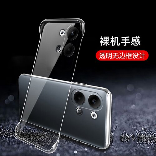 适用oppok13turbo手机壳无边框薄
