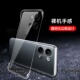 适用oppok13turbo手机壳oppo无边框k13turbo透明硬壳k12x半包k12plus超薄k11x防摔k10pro保护套k10新款 k9散热
