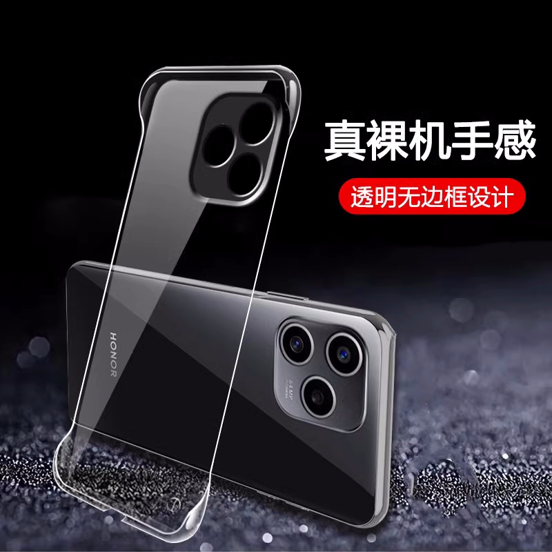 荣耀x60i手机壳无边框超薄裸机感