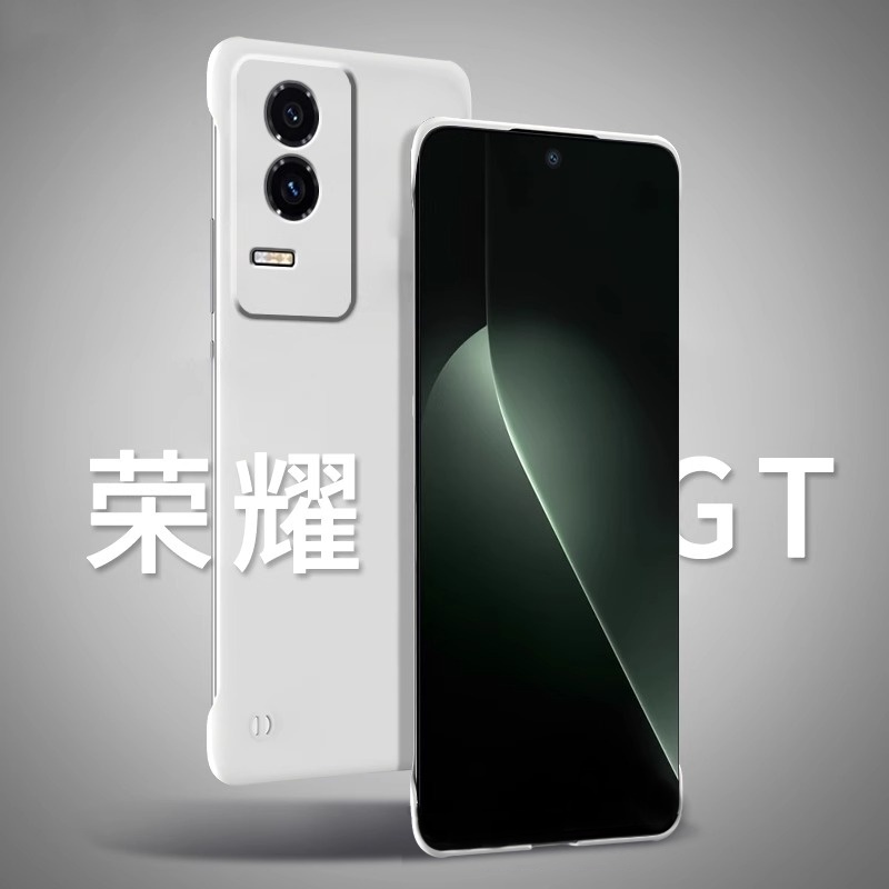 华为荣耀GT手机壳无边框裸机手感