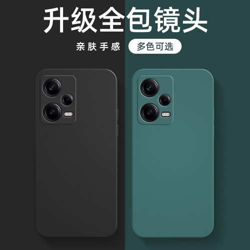三星手机系列磨砂防摔硅胶保护套