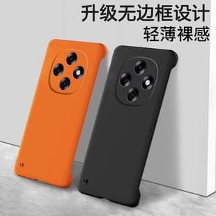适用oppoa6pro手机壳oppo无边框a6pro磨砂硬壳a5半包a5pro超薄a3散热a3x新款a2防摔a2pro保护套a1x男款外壳5g