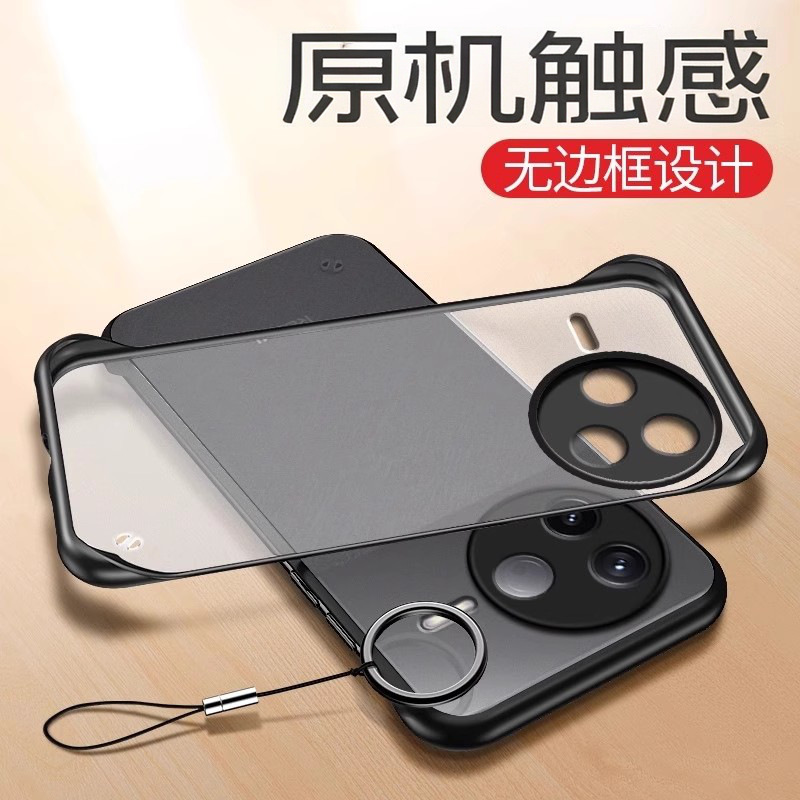 红米K80手机壳无边框防摔防指纹