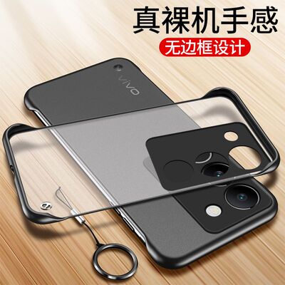 VIVOS17t无边框透明不发黄保护套