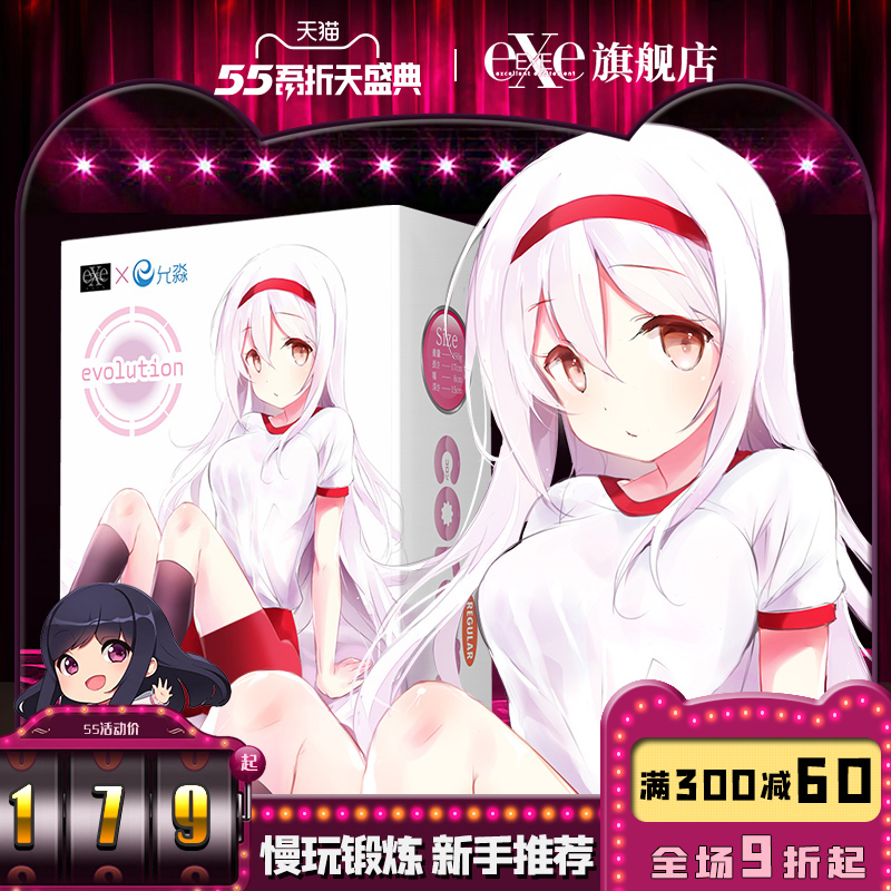 网友分享在meiguo.com的图片