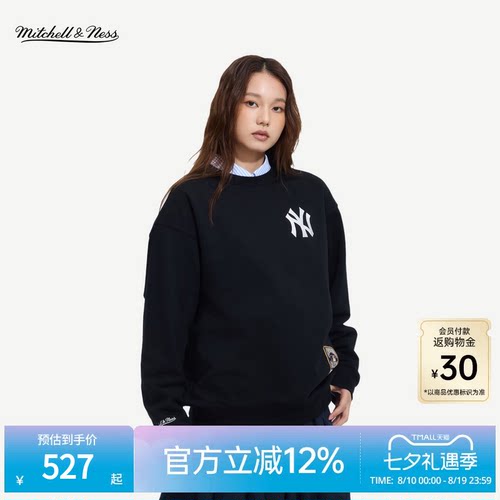 MNxMLB道奇洋基百搭运动卫衣男女