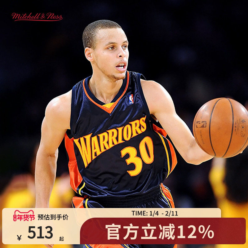 MN勇士队09-10赛季球裤经典复古撞色透气舒适运动短裤球迷版男NBA,运动/瑜伽/健身/球迷用品,篮球服,淘宝优惠券,粉丝福利购,淘宝优惠卷