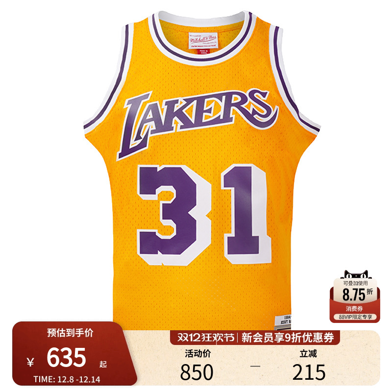 Mitchell&Ness NBA官方湖人/兰比斯复古球衣84-85赛季SW球衣