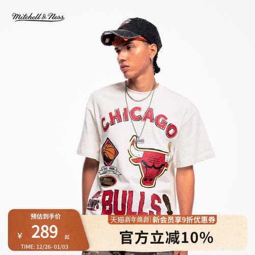 MN公牛队潮流重磅短袖T恤男女