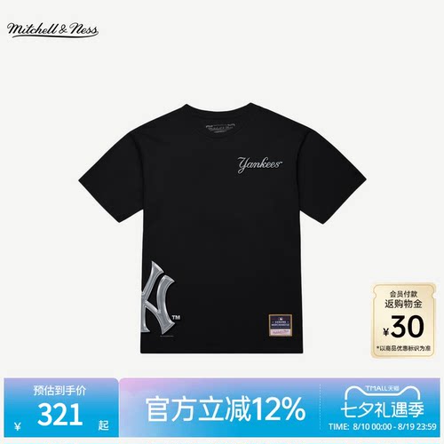 MNxMLB球队印花运动短袖T恤男女
