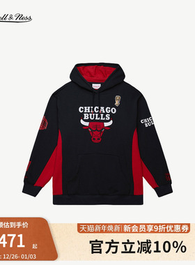 mitchell&ness卫衣公牛勇士湖人美式潮流保暖运动连帽卫衣男MN