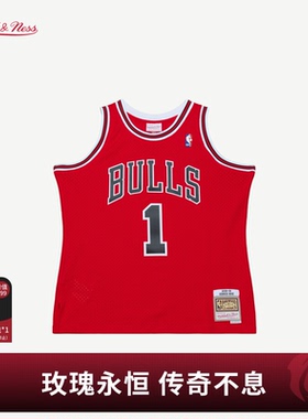 公牛队罗斯14-15/08-09/10-11赛季NBA官方MN复刻1号球衣SW球迷版