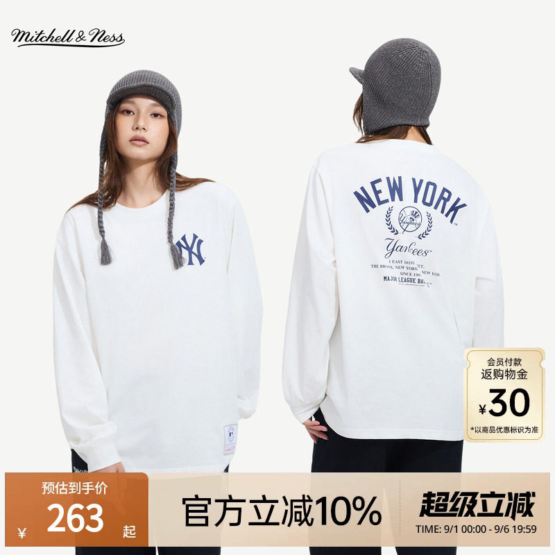 MNxMLB道奇洋基运动长袖T恤男女图片
