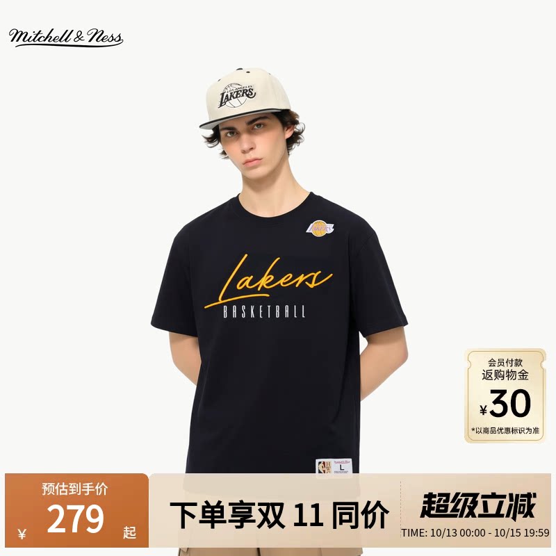 Mitchell&Ness短袖T恤美式百搭潮流透气刺绣网球运动健身上衣男MN