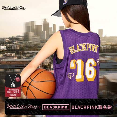 BLACKPINK联名湖人公牛球衣MN