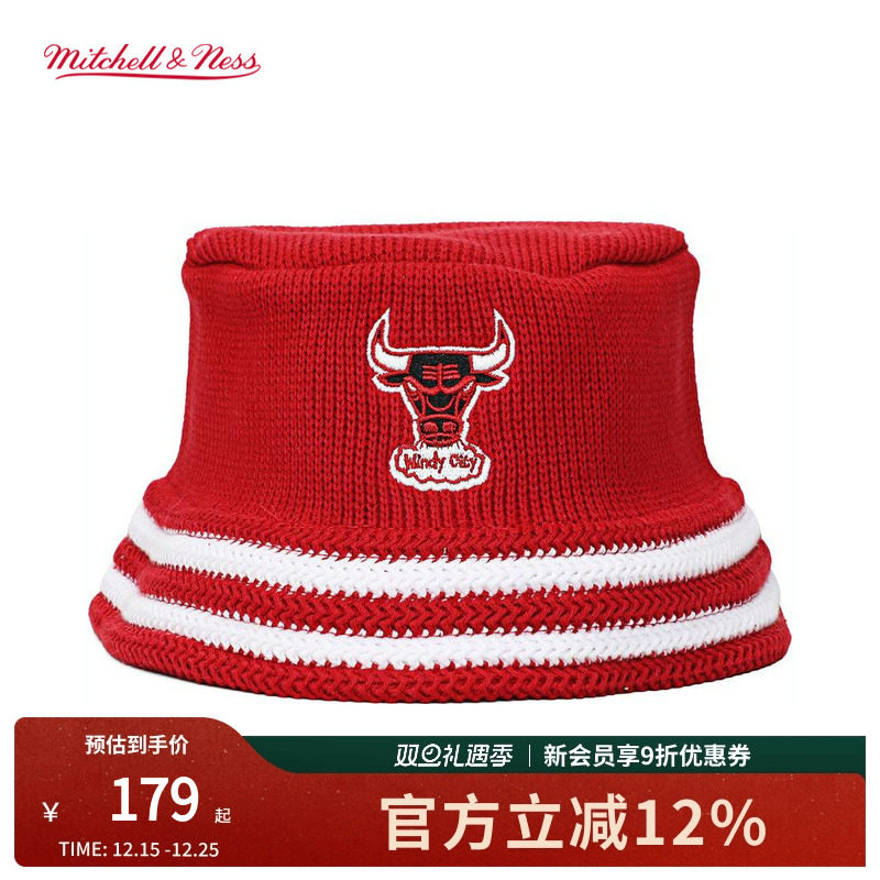 MN公牛勇士76人保暖毛绒渔夫帽