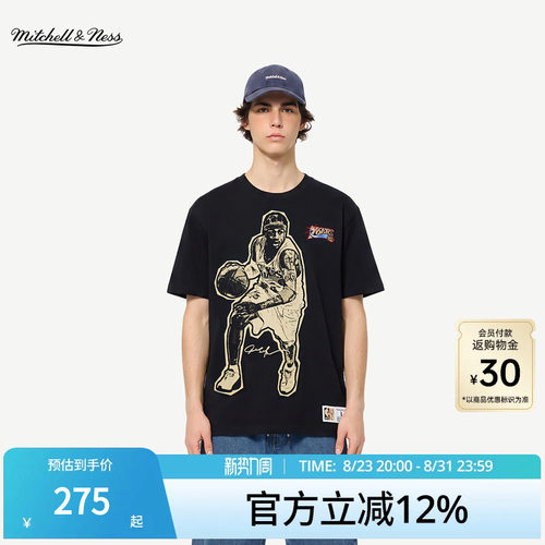 MN卡特艾佛森奥尼尔短袖T恤男