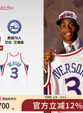 【男生礼物】76人艾佛森96-97赛季NBA官方MN复刻3号球衣SW球迷版