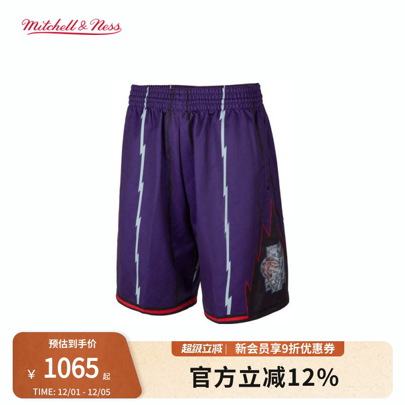 复古球服 重温经典