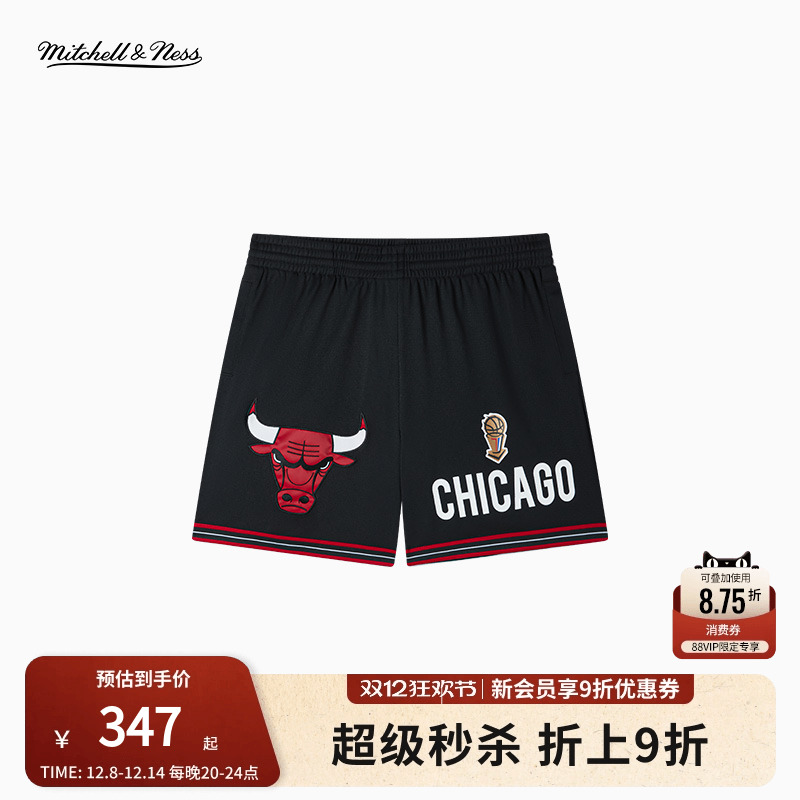 公牛勇士湖人网眼梭织短裤MN