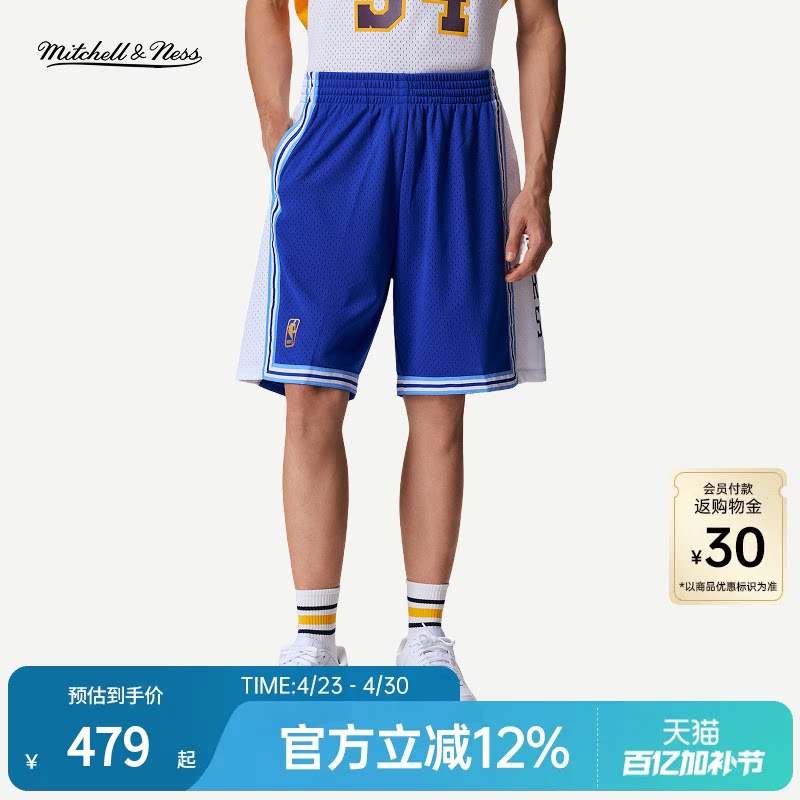 MN湖人队96-97多赛季球裤复古美式透气篮球运动短裤球迷版男NBA