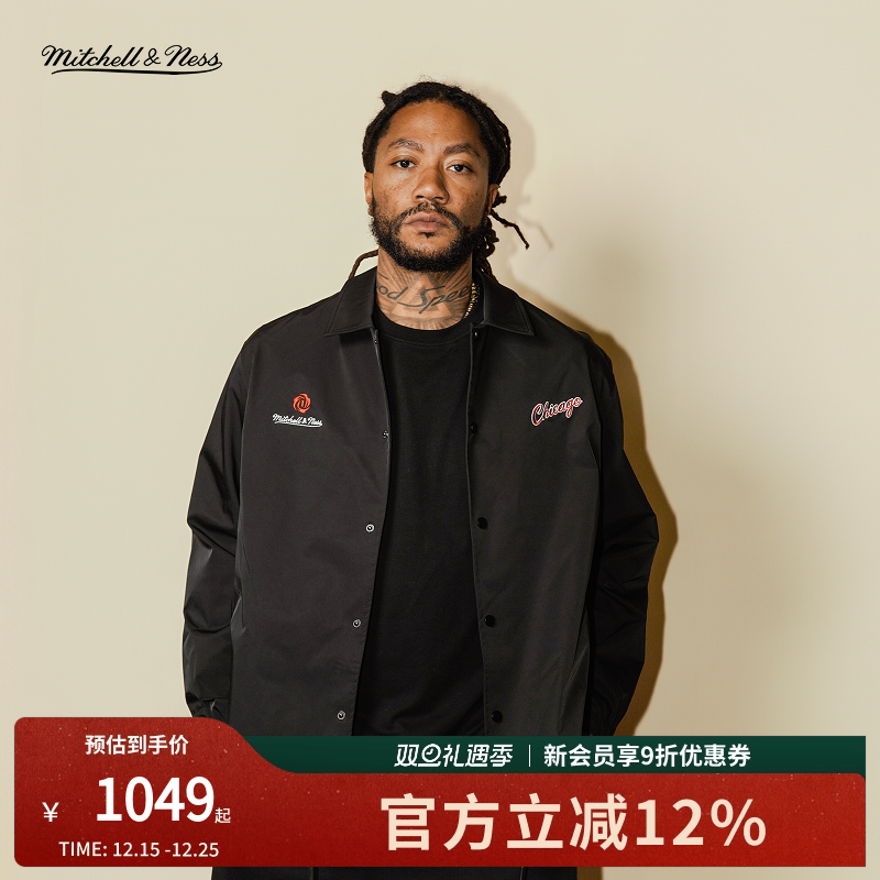 MN公牛队罗斯防风保暖棒球夹克男