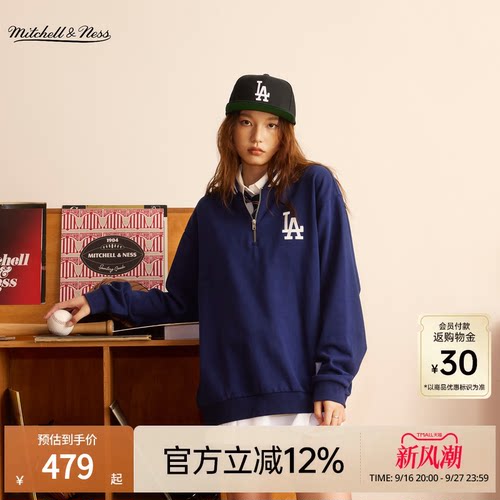 MNxMLB道奇洋基半拉链卫衣男女