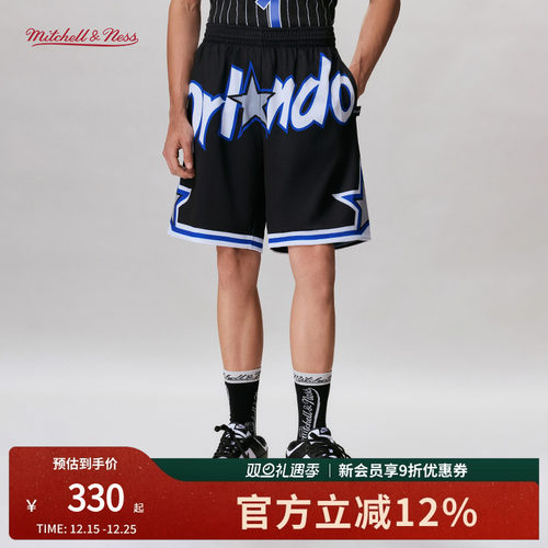 MN魔术队BigFace2.0运动短裤男