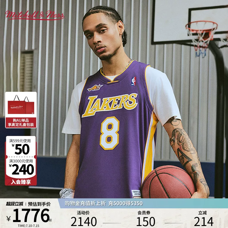 Джерси Кубка NBA Kobe Bryant от Lakers Official MN Реплика №8 №24 Версия игрока (подарочная коробка)