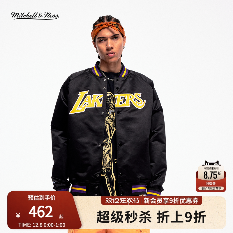 MN防风保暖美式立领棒球外套男