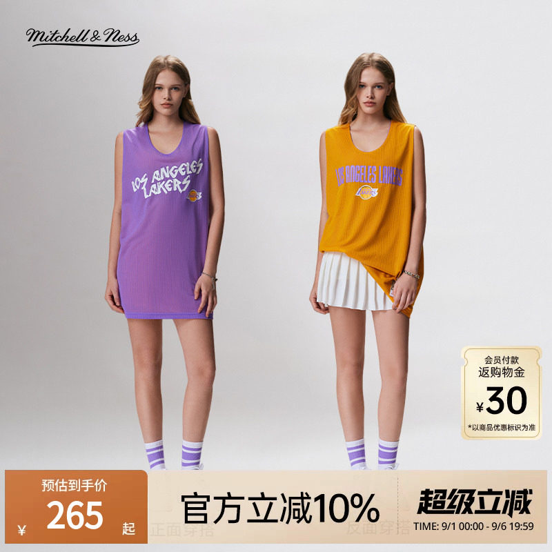 MN双面轻薄运动背心男女同款图片