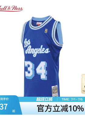 湖人队/魔术队奥尼尔NBA官方MN复刻34/32号球衣集合SW球迷版