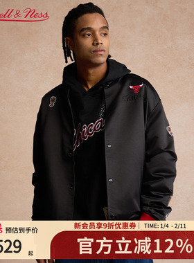 mitchell&ness夹克美式经典防风保暖御寒运动立领棒球外套男MN