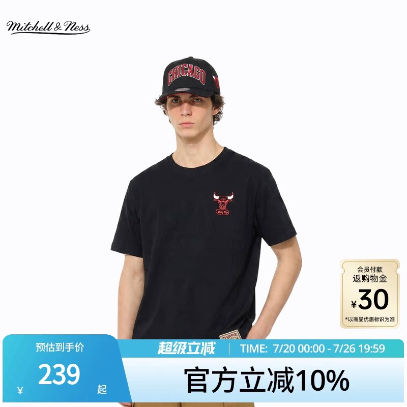 Mitchell&Ness短袖T恤26秋冬新品勇士/湖人/公牛运动上衣男女MN