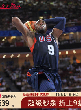 热火队韦德05-06/12-13赛季NBA官方MN复刻3号球衣集合SW球迷版