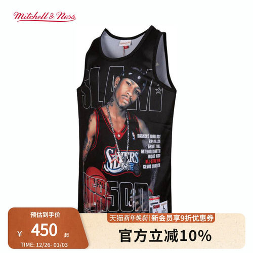 MNxSlam联名76人艾佛森杂志球衣