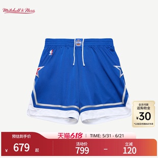 MN东部全明星05-06赛季球裤复古撞色AU球员版正品运动短裤男NBA
