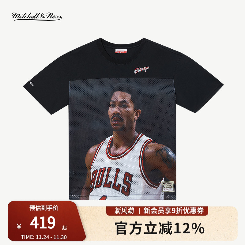 MITCHELL&NESSxDROSE短袖T恤