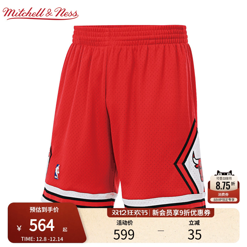 MN公牛队球裤集合复古透气球迷版