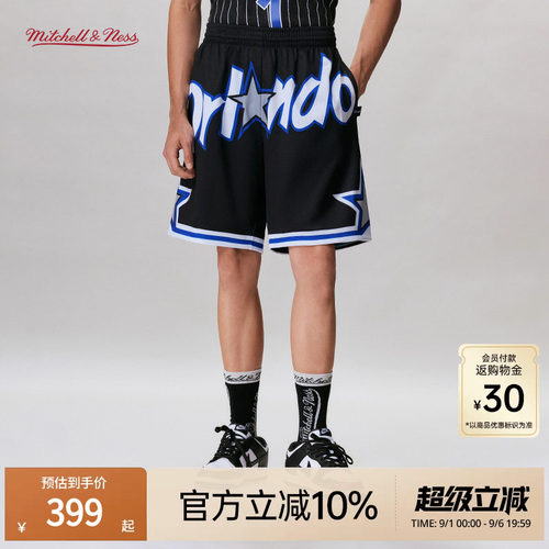 MN魔术队BigFace2.0运动短裤男