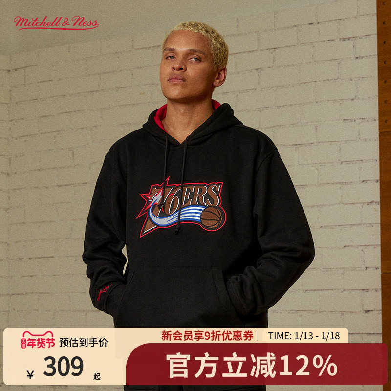 mitchell&ness卫衣湖人勇士76人经典百搭厚实保暖运动连帽衫男MN