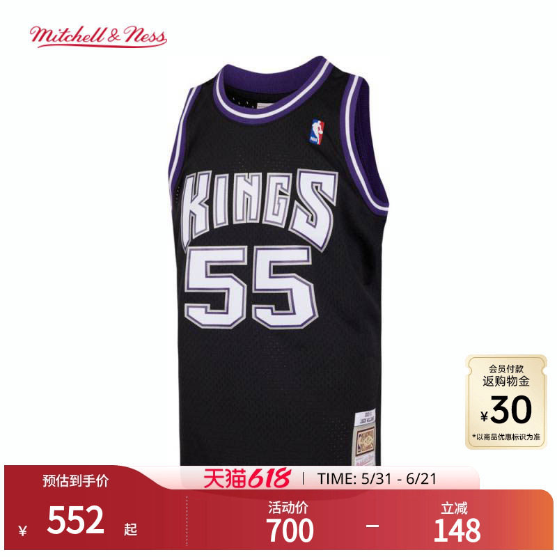 国王/灰熊/魔术/热火队威廉姆斯NBA官方MN复刻球衣集合SW球迷版