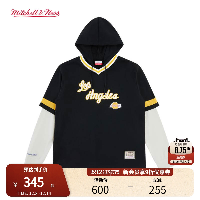 官方洛杉矶湖人连帽卫衣男MN